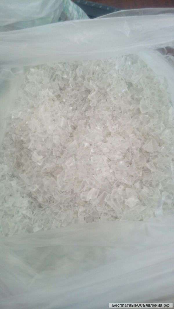 Прозрачный ПЭТ дробленный