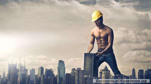 Демонтаж Демонтажные работы быстро подготовим ваше помещение к ремонту киев