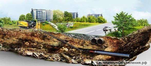 Водопровод. Канализация. Отопление