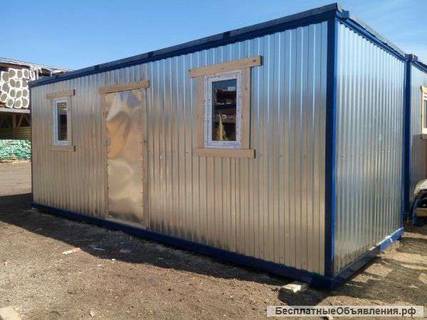 Блок-контейнер 6м