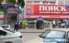 Торговую площадь 110 кв.м