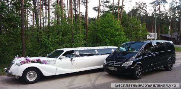 Уникальное предложение – 2 автомобиля по цене одного