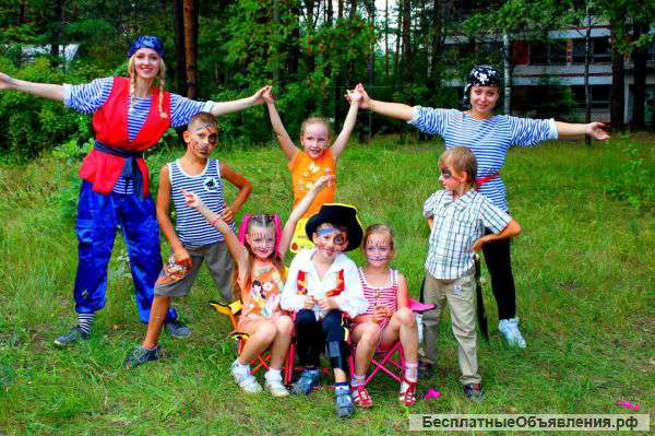 Аниматоры на детский праздник. Дзержинск