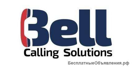 Оператор call - центра