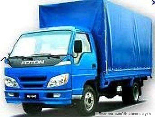 Грузоперевозки по Киеву и обл до 3 тонн