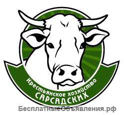 Экологически чистая продукция для жителей Московской области