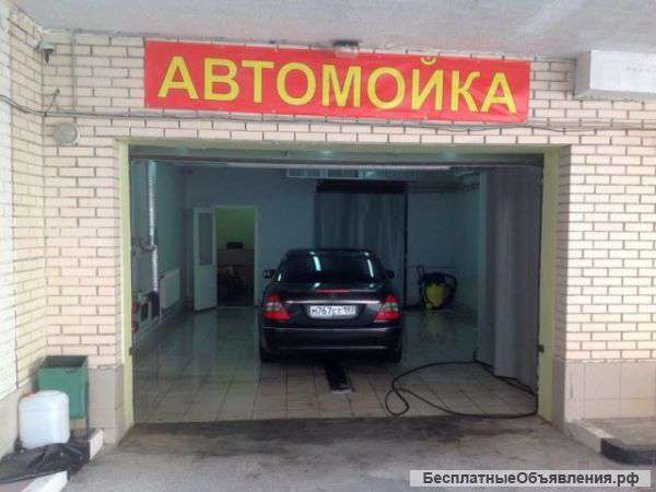 Автомойку ( готовый под ключ бизнес)
