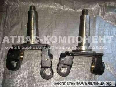 Кулак поворотный (цапфа) КрАЗ, МАЗ - Запчасти КрАЗ