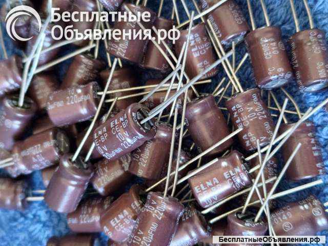 Elna Hitachi Matsushita Nippon Nover M.D.L NEW оригинальные НОВЫЕ