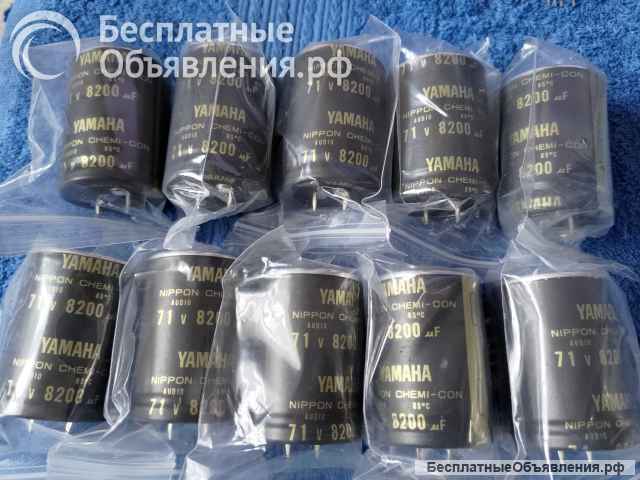 Elna Hitachi Matsushita Nippon Nover M.D.L NEW оригинальные НОВЫЕ