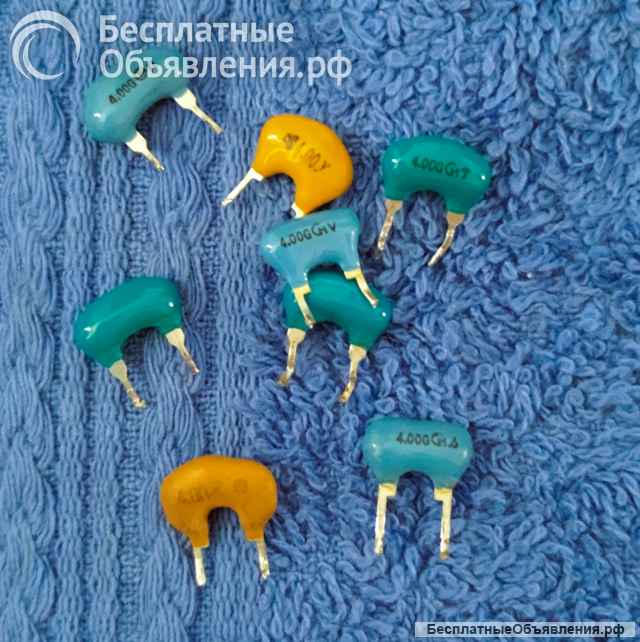 Кварцы и фильтры редкие (Список Quartz50) оригинальные ДЕМОНТАЖ