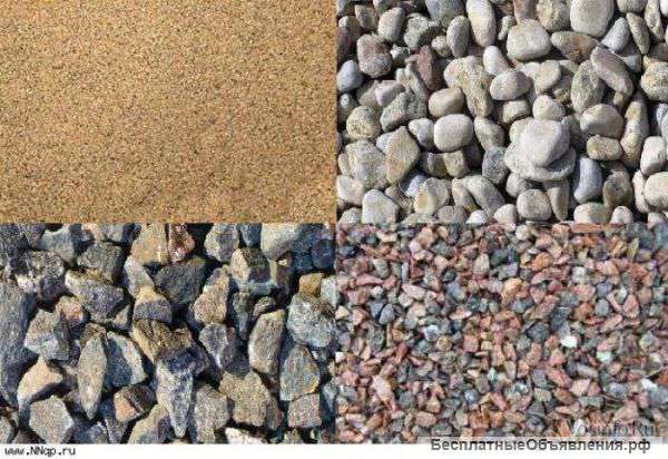 Щебень, песок, отсев, ПГС, цемент
