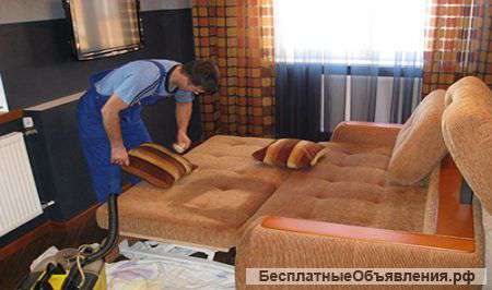 Химчистка