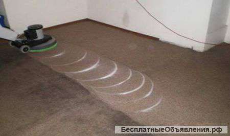 Химчистка