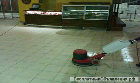 Химчистка