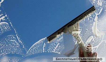 Мытье окон