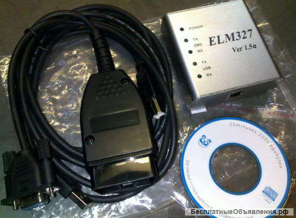 Адаптер ELM 327 V1.5 USB для диагностики OBD 2 (металл)