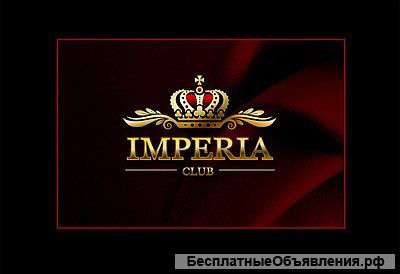 Корпорация Империя Тула 71