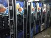 Аренда мест под кофе и снек автоматы