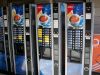 Устанавливаем и обслуживаем кофе и снек автоматы