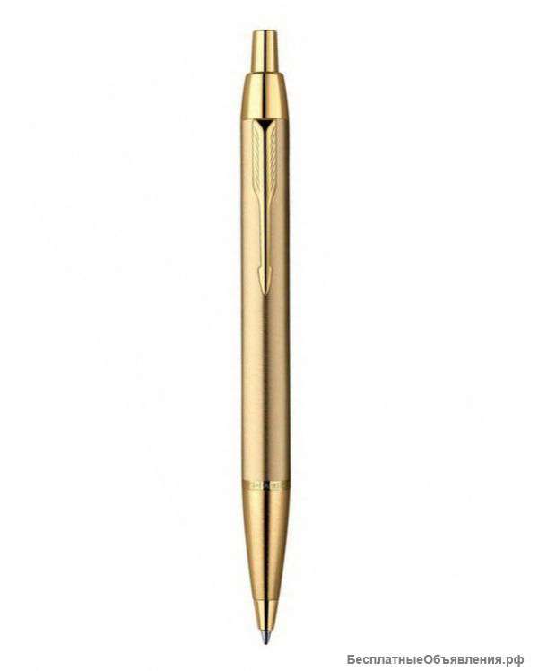 Ручка шариковая Parker S0736980