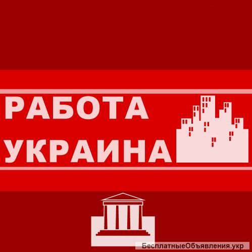 Руководитель в салон