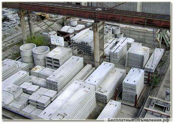 Плиты перекрытия