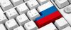 Русский язык для армян