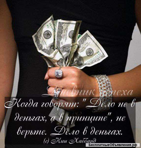 Комплектовщик