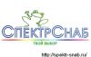 Широкий ассортимент строительных и упаковочных материалов по ценам производителей со склада в Москве