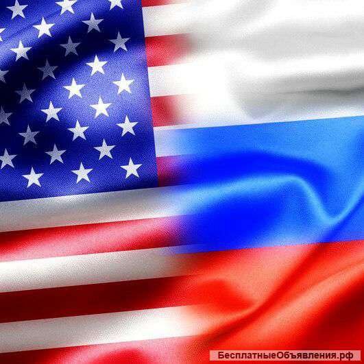 Профессиональный перевод, редактирование текста в США