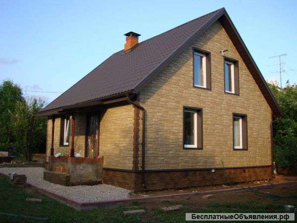 Монтаж кровли, сайдинга, утепление фасада