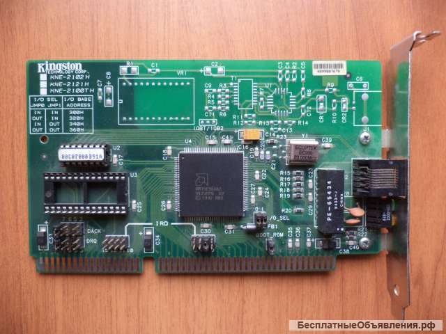Сетевая карта ISA Kingston KNE-21xx