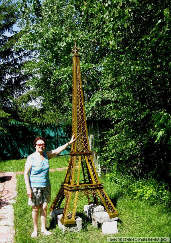 Эйфелева башня