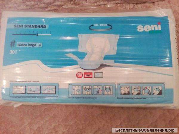 Подгузники seni standart