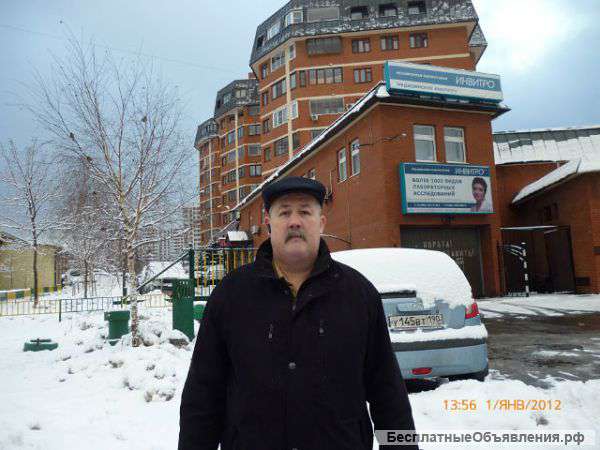 Остекление