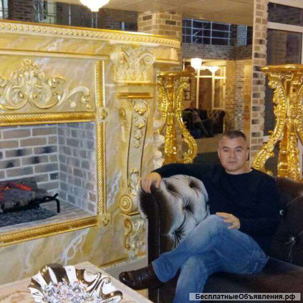 Массаж