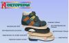 Ортопедическая обувь от сети магазинов “ORTOPEDIA”