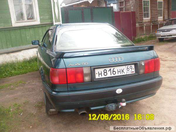 Audi 80
