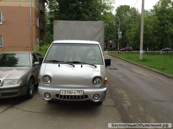 Грузоперевозки