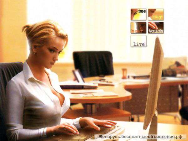 Помогу привлечь клиентов в любой сфере