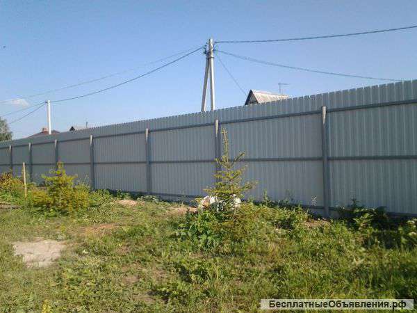 Установка забора из профнастила по металлическому каркасу