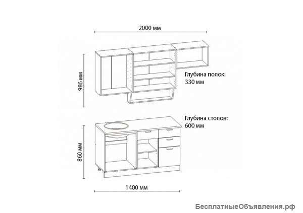 Кухонный гарнитур БЕЛАРУСЬ-2
