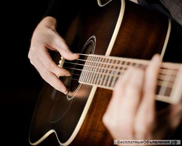 Уроки игры на гитаре, бас-гитаре, вокала.+79043408818