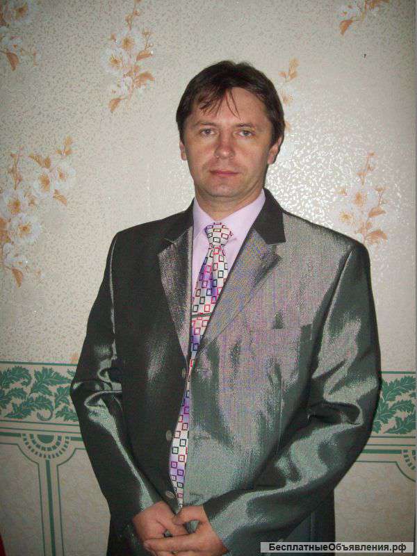 Сотрудничество
