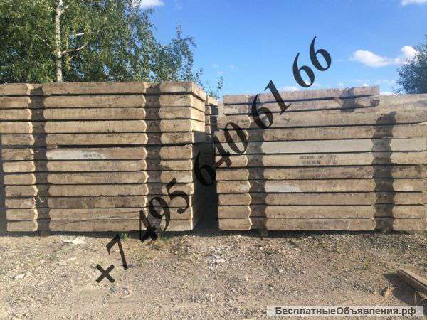 Дорожные плиты 1П, 2П, ПДП 3*1,75, ПДН 14-производим и продаём