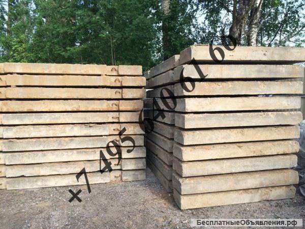 Дорожные плиты 1П, 2П, ПДП 3*1,75, ПДН 14-производим и продаём
