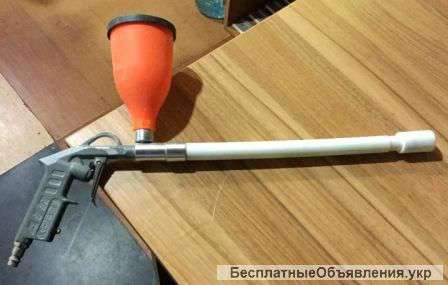 Трибостатический пистолет Старт-50-трибо