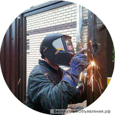 Сварочные услуги в Екатеринбурге