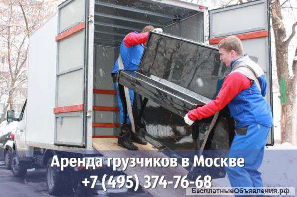 Предоставим до 300 проверенных грузчиков на погрузочно-разгрузочные работы